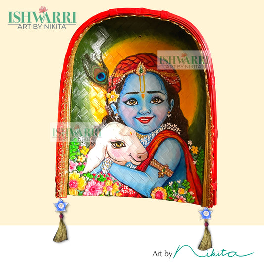 Bal Gopal