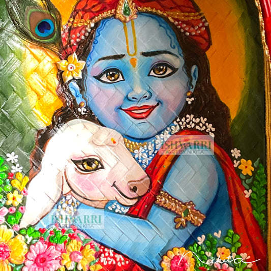 Bal Gopal